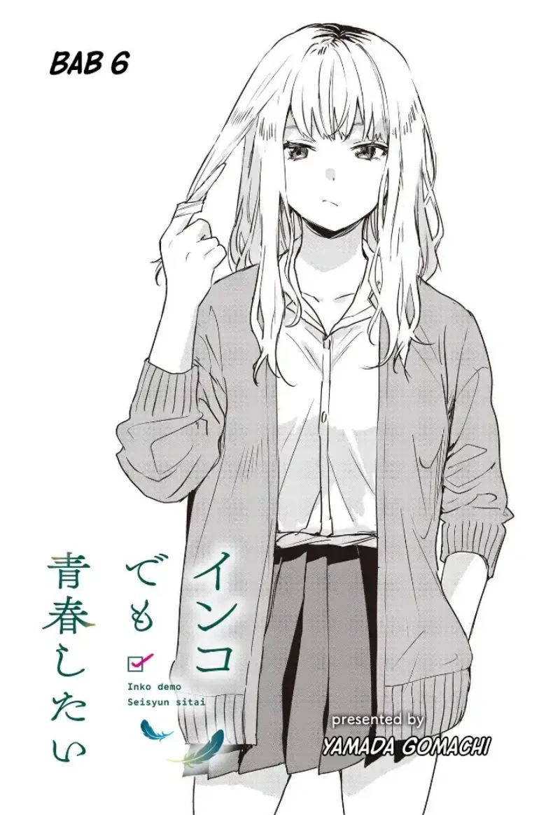 Komik Inko demo Seishun Shitai Chapter 6 gambar 1
