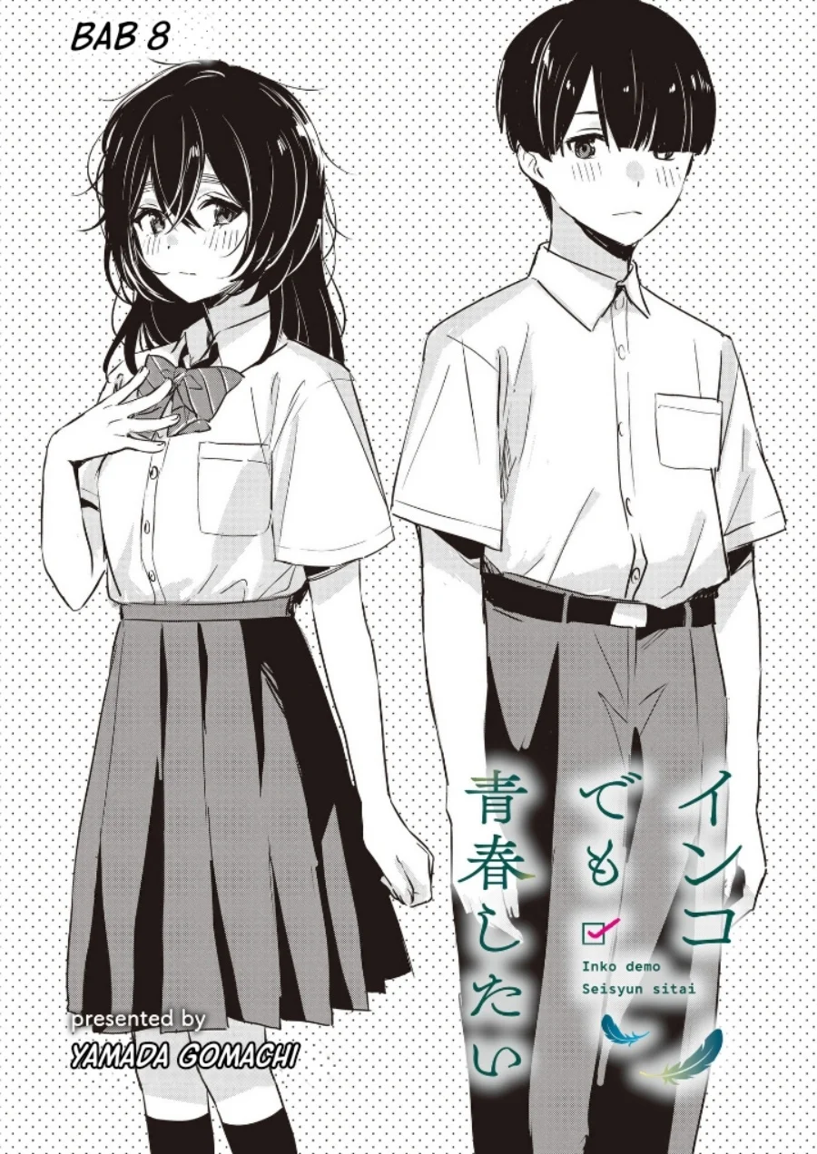 Komik Inko demo Seishun Shitai Chapter 8 gambar 1