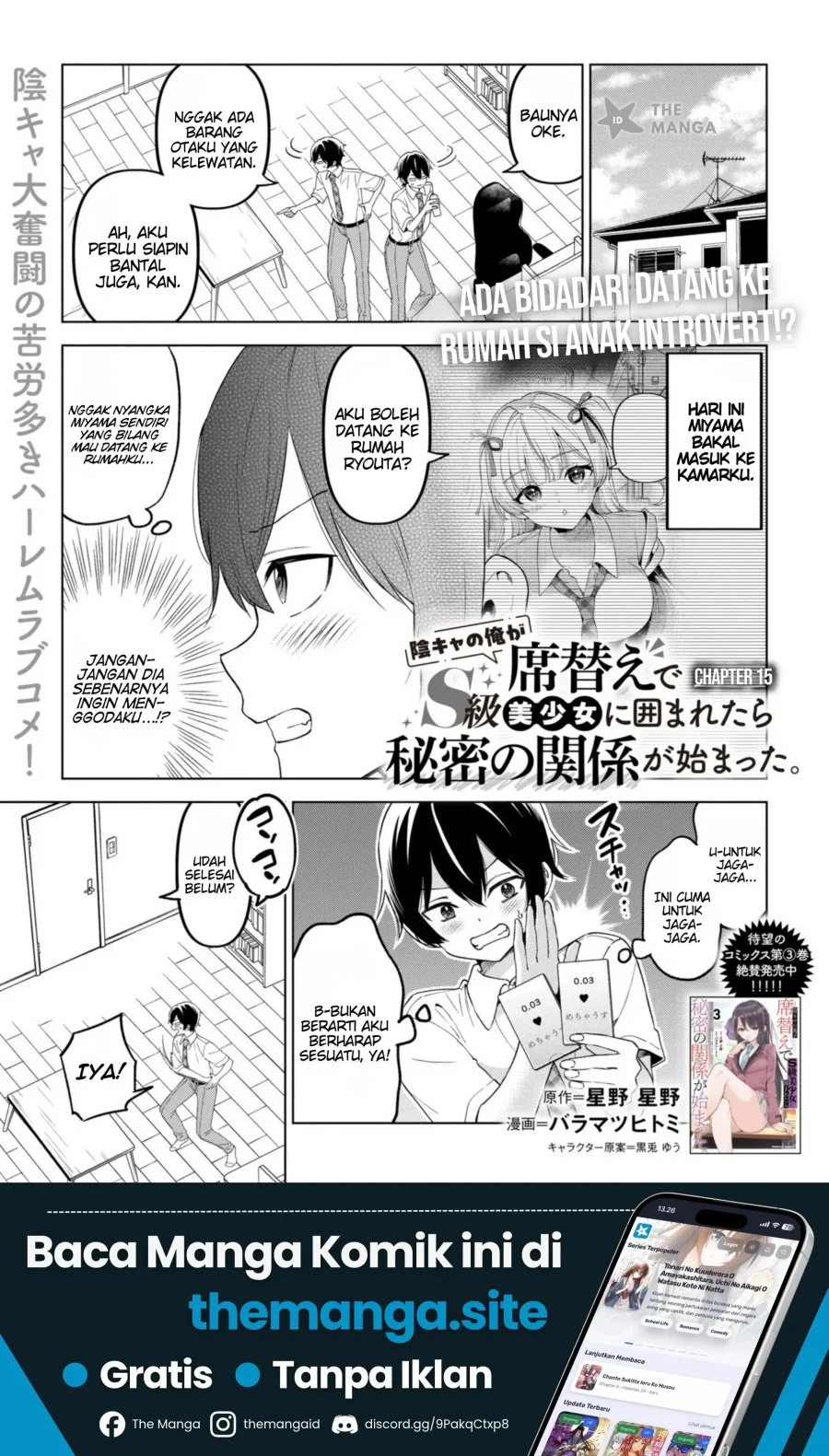 Manga Inkyā no ore ga sekigae de S-kyū bishoujo ni kakomaretara himitsu no kankei ga hajimatta Chapter 15 gambar 2