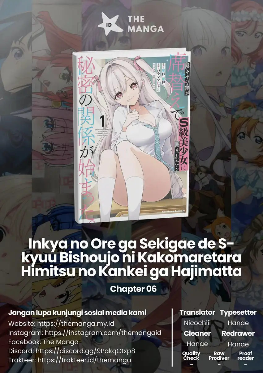 Komik Inkyā no ore ga sekigae de S-kyū bishoujo ni kakomaretara himitsu no kankei ga hajimatta Chapter 6 gambar 1