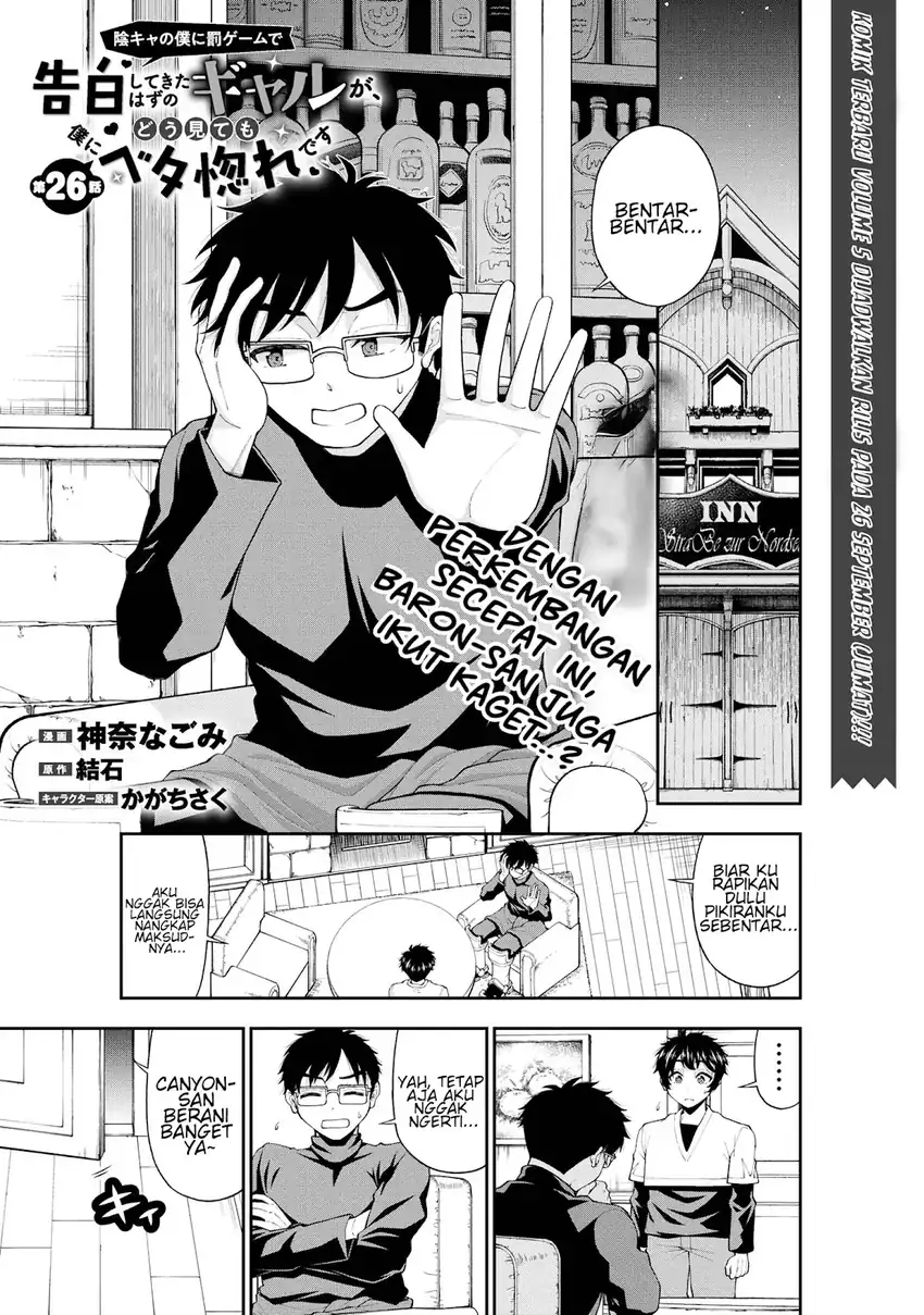 Manga Inkya no Boku ni Batsu Game ni Kokuhaku Shitekita Hazu no Gyaru ga, Doumitemo Boku ni Betahore Desu Chapter 26 gambar 2