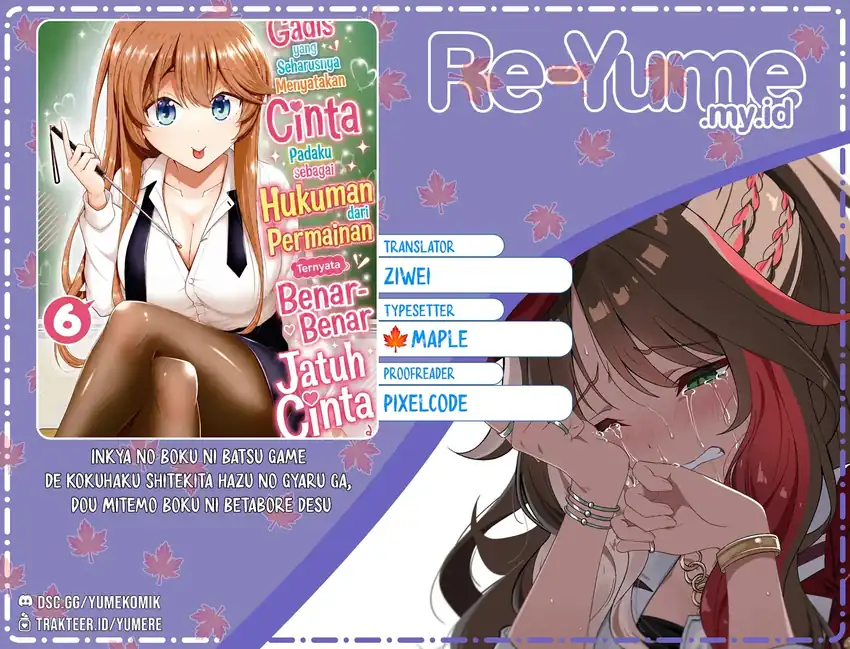 Komik Inkya no Boku ni Batsu Game ni Kokuhaku Shitekita Hazu no Gyaru ga, Doumitemo Boku ni Betahore Desu Chapter 29 gambar 1