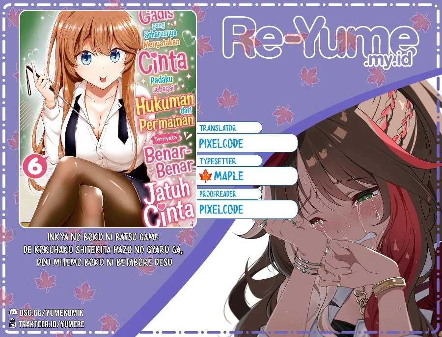 Komik Inkya no Boku ni Batsu Game ni Kokuhaku Shitekita Hazu no Gyaru ga, Doumitemo Boku ni Betahore Desu Chapter 30 gambar 1