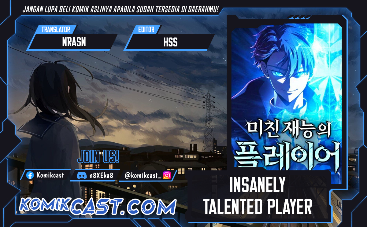 Komik Insanely-Talented Player Chapter 68 gambar 1