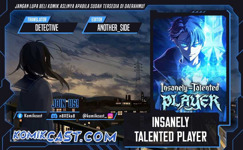 Komik Insanely-Talented Player Chapter 74 gambar 1