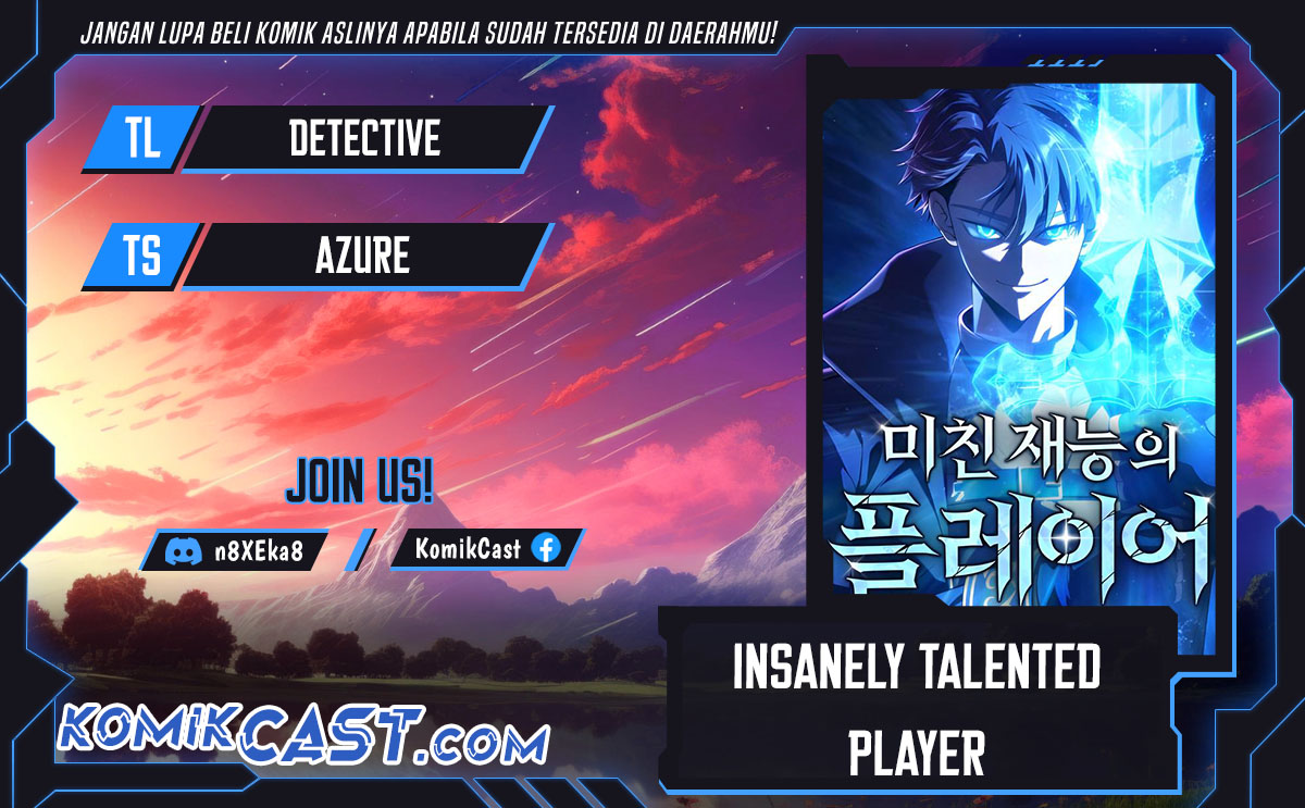 Komik Insanely-Talented Player Chapter 75 gambar 1
