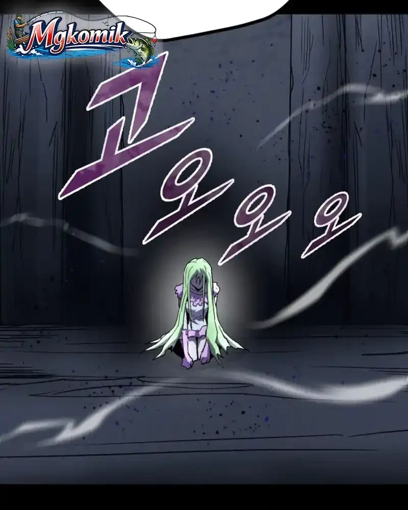 Insector Chapter 76 Gambar 4