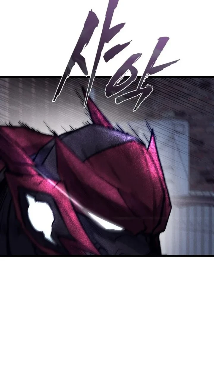 Insector Chapter 81 Gambar 4
