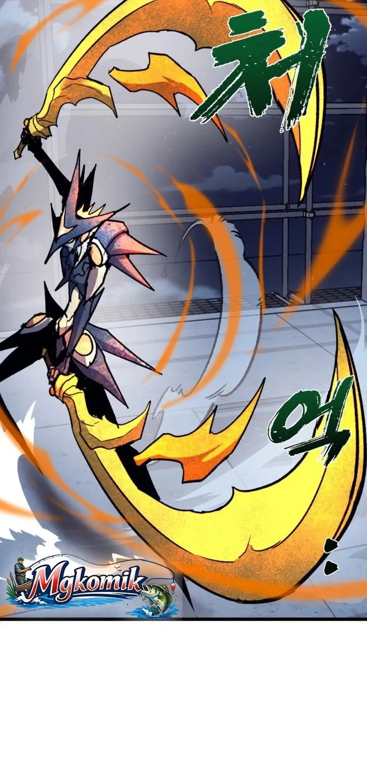 Insector Chapter 82 Gambar 4