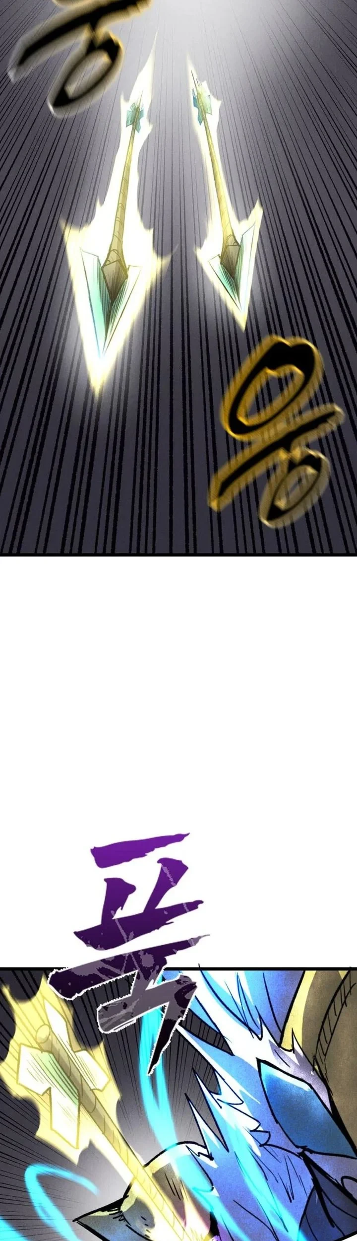 Insector Chapter 89 Gambar 3