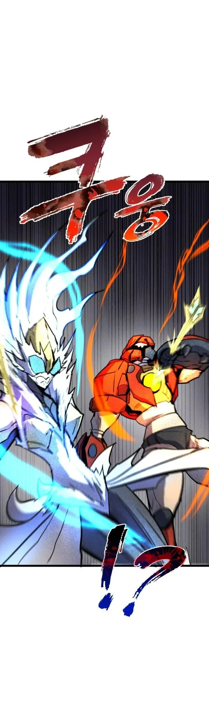 Insector Chapter 89 Gambar 5