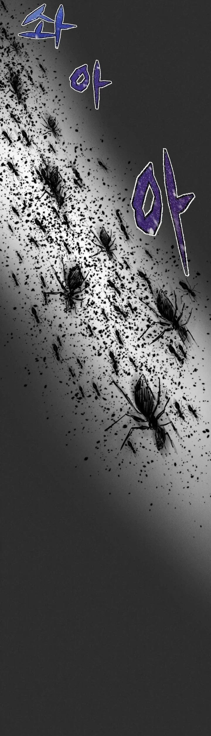 Insector Chapter 91 Gambar 3