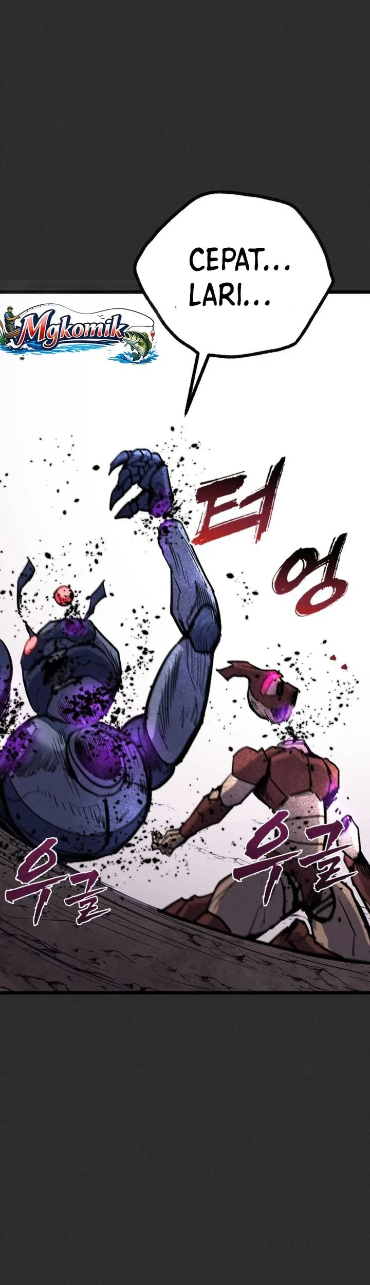 Insector Chapter 91 Gambar 5