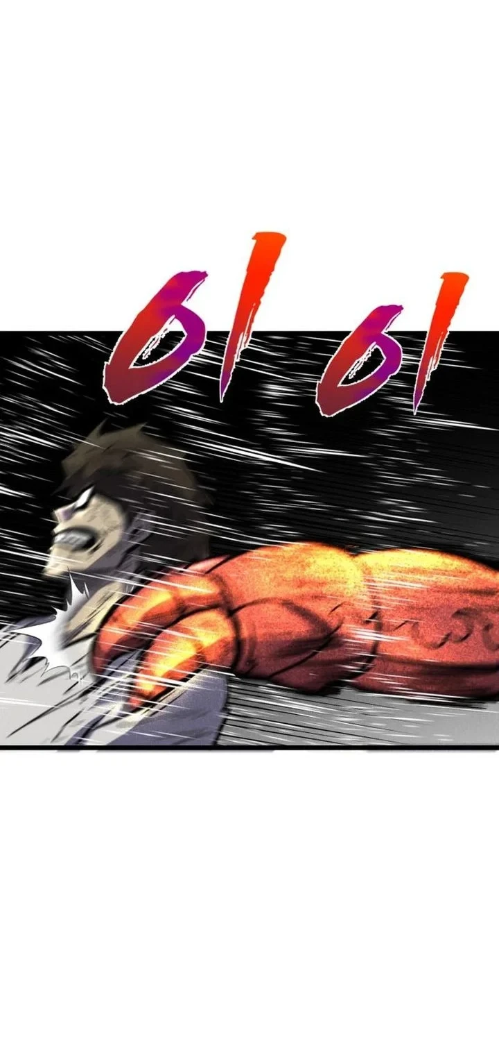 Insector Chapter 93 Gambar 6
