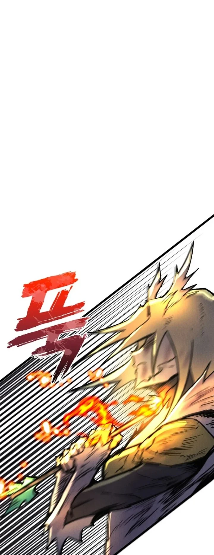 Insector Chapter 96 Gambar 4