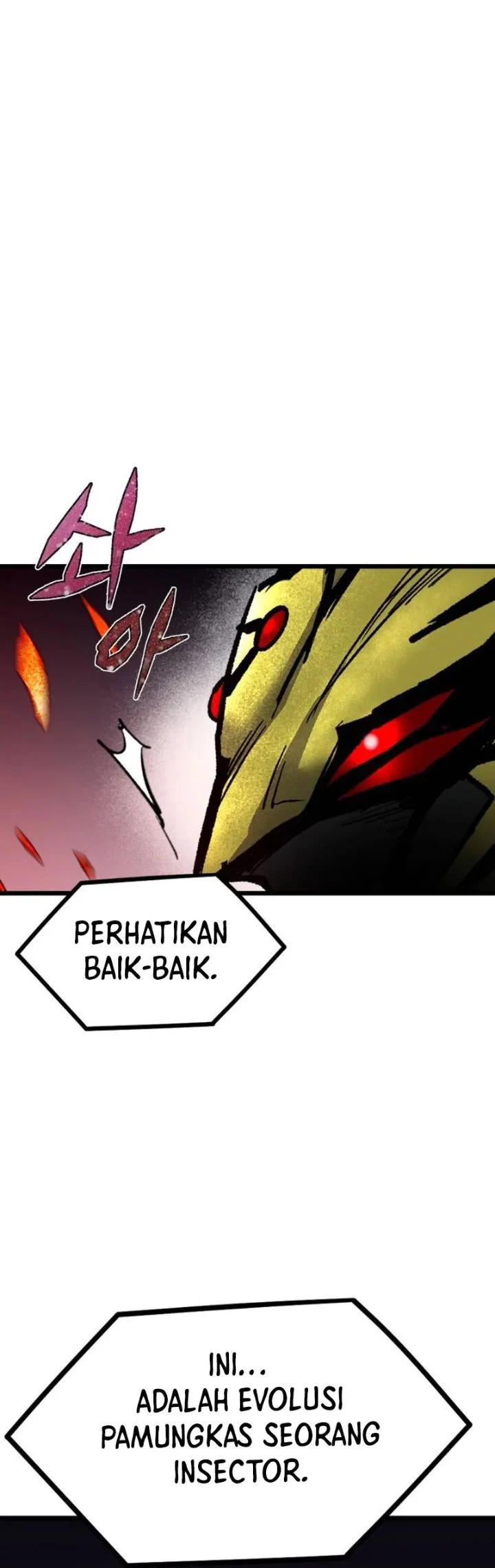 Insector Chapter 97 Gambar 3