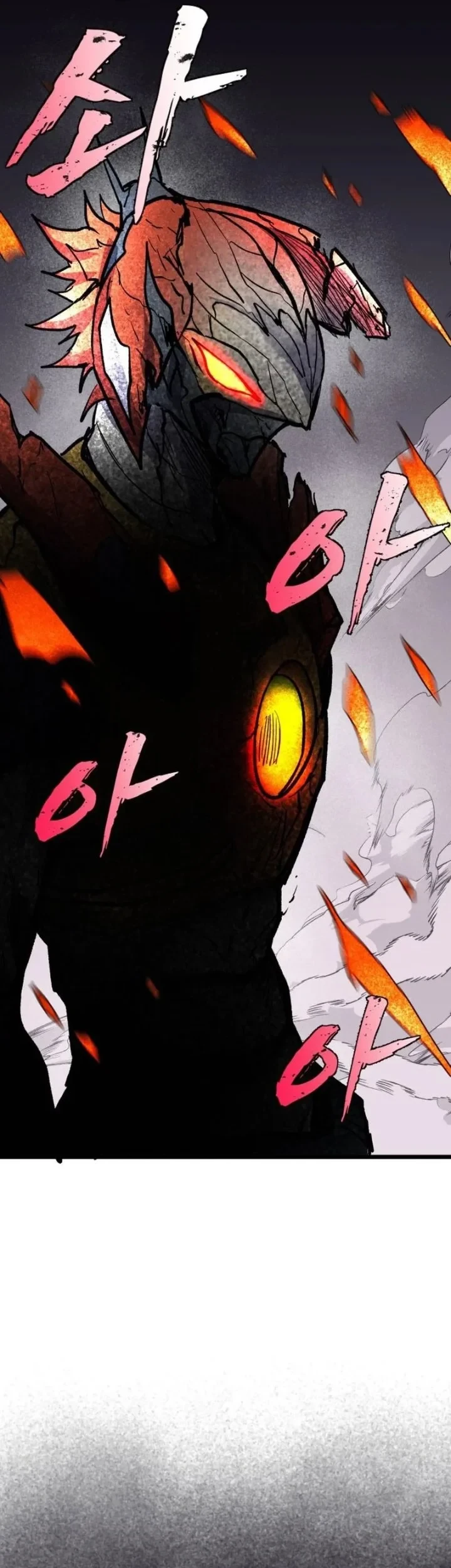Insector Chapter 97 Gambar 4