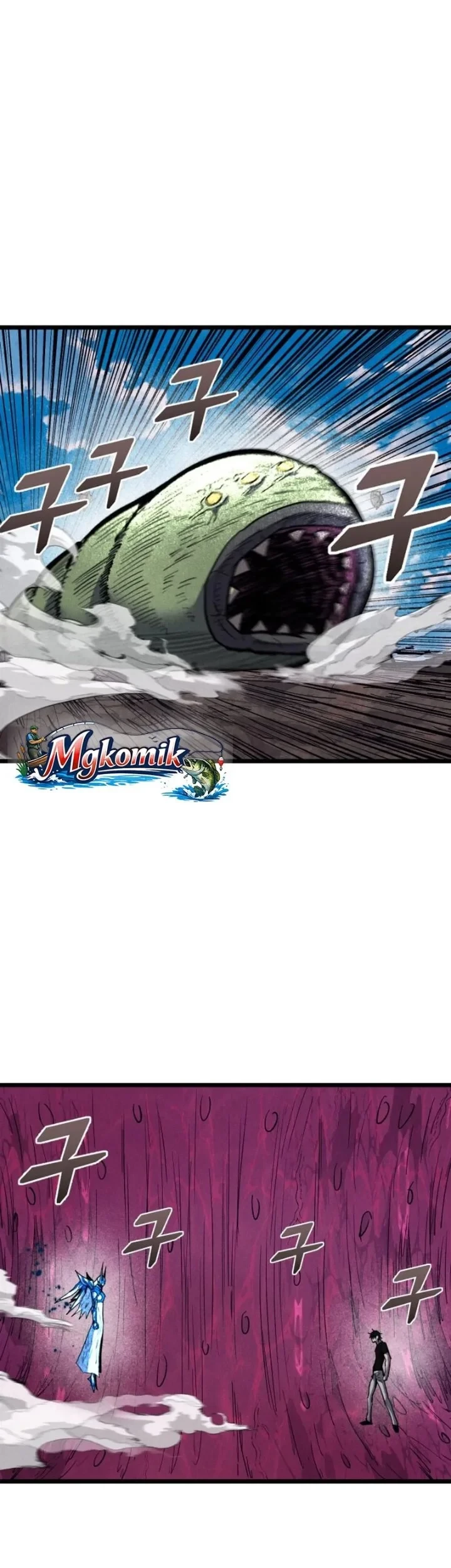 Insector Chapter 99 Gambar 3