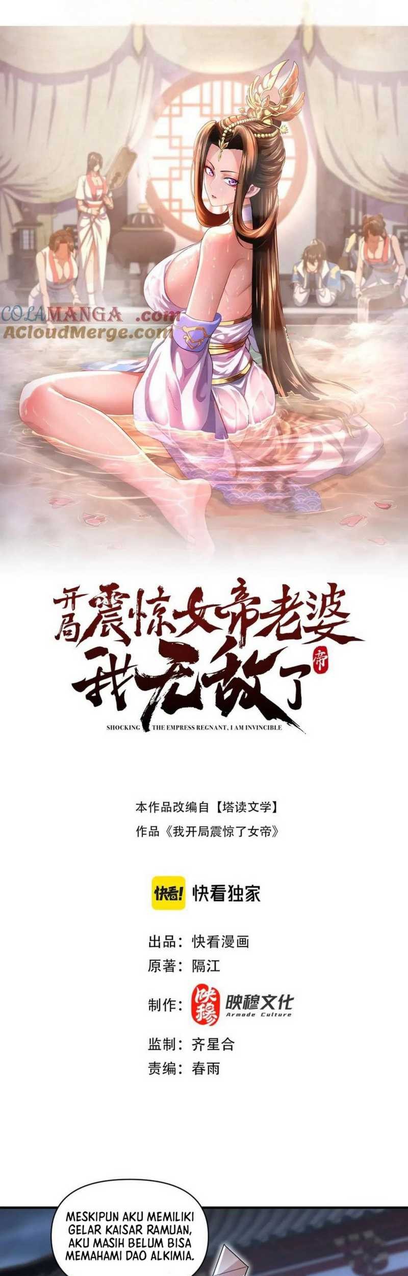 Manhua Invincible After Shocking My Empress Wife Chapter 67 gambar 2