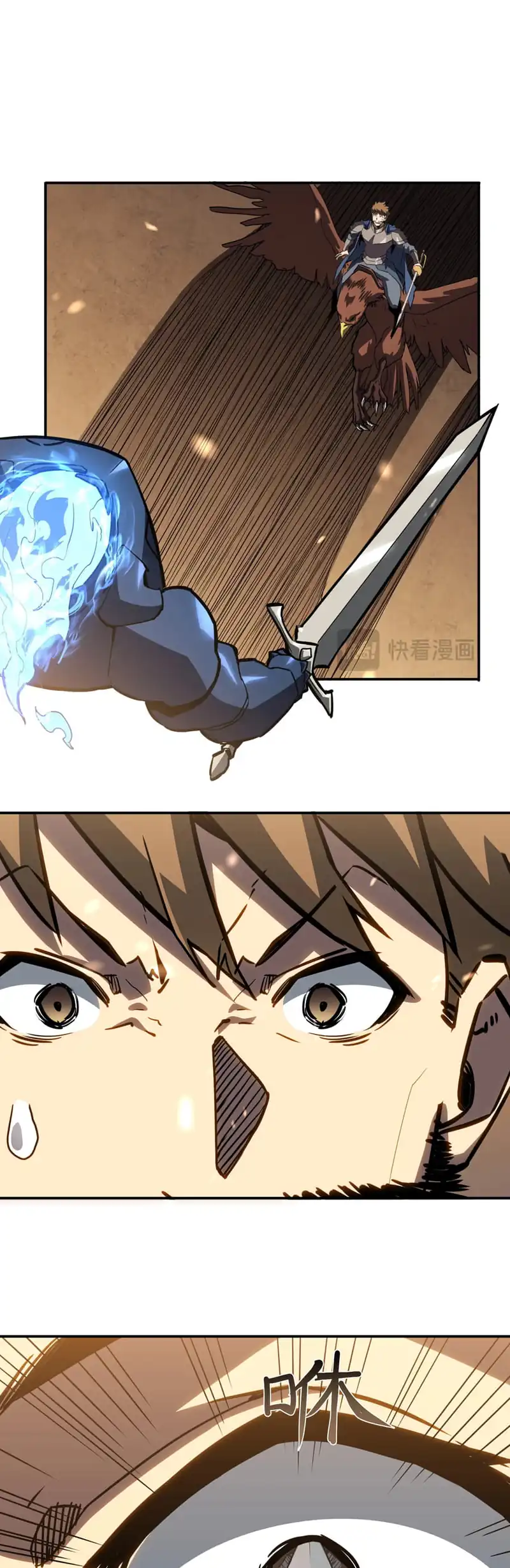 Manhua Invincible With Only a Single Point of HP Chapter 22 gambar 2