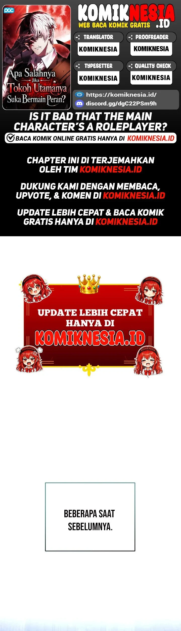 Komik Is It Bad That the Main Character’s a Roleplayer? Chapter 16 gambar 1