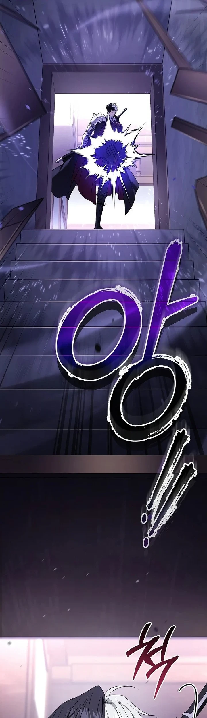 Manhwa Is It Bad That the Main Character’s a Roleplayer? Chapter 18 gambar 2
