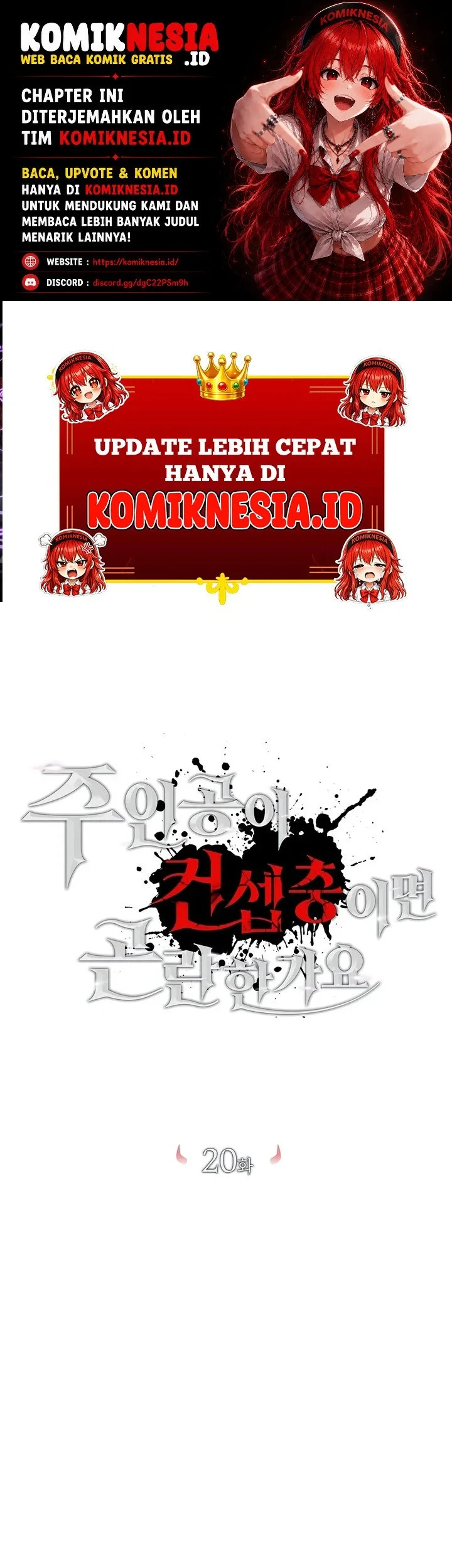 Komik Is It Bad That the Main Character’s a Roleplayer? Chapter 20 gambar 1