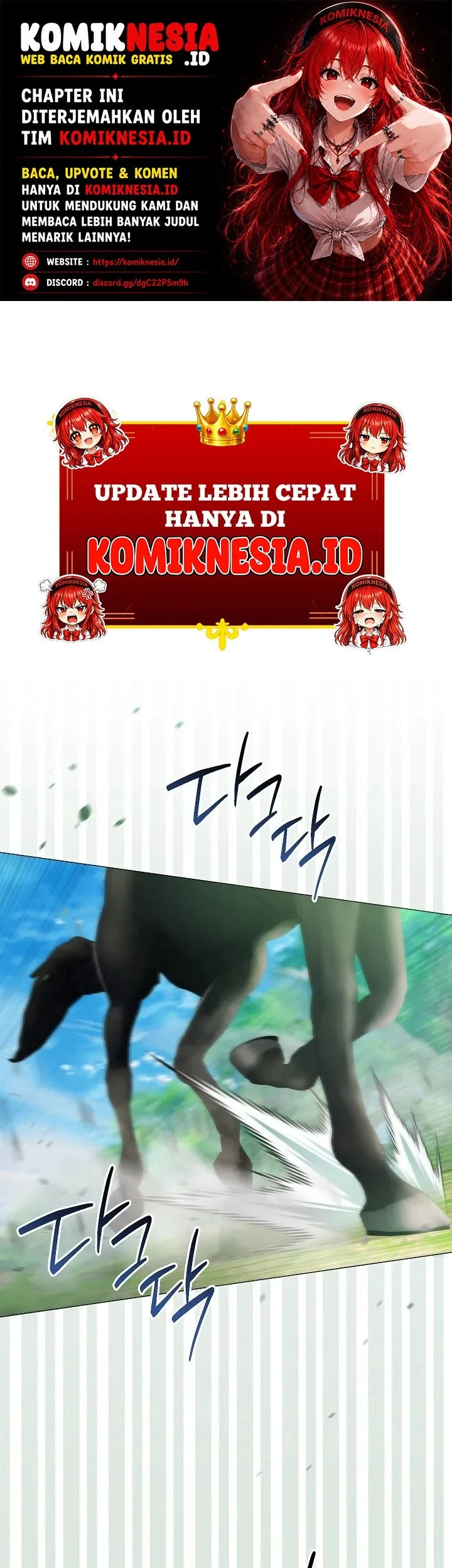 Komik Is It Bad That the Main Character’s a Roleplayer? Chapter 27 gambar 1
