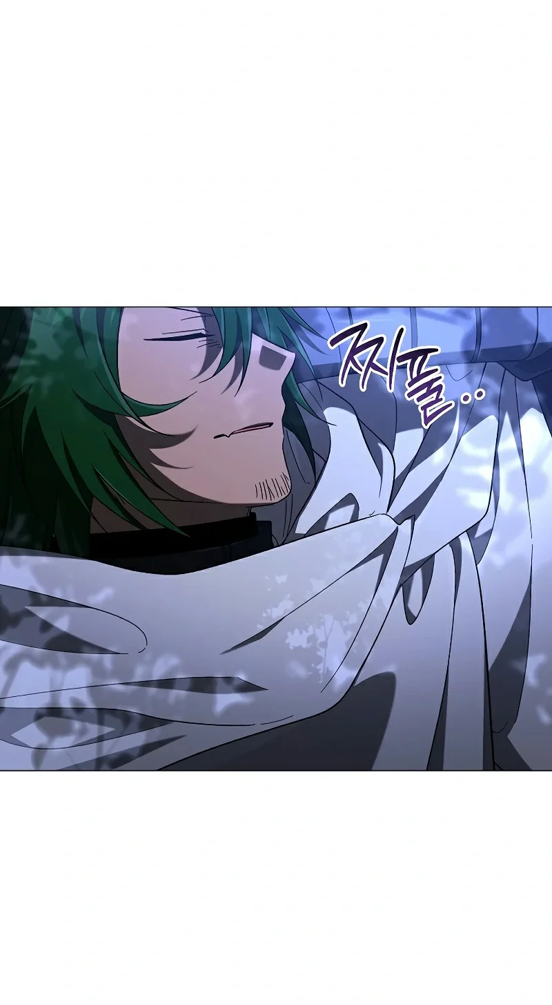 Manhwa Is It Bad That the Main Character’s a Roleplayer? Chapter 29 gambar 2