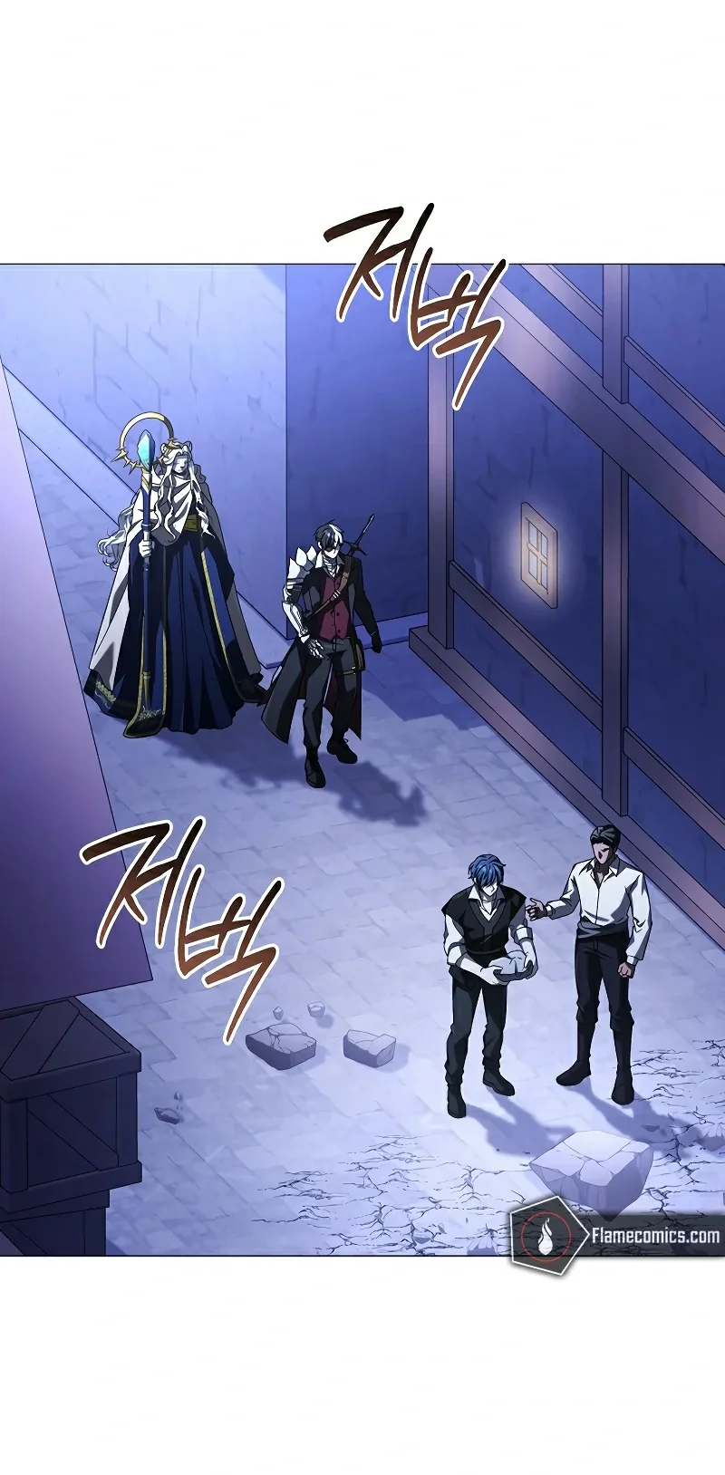 Is It Bad That the Main Character’s a Roleplayer? Chapter 32 Gambar 4