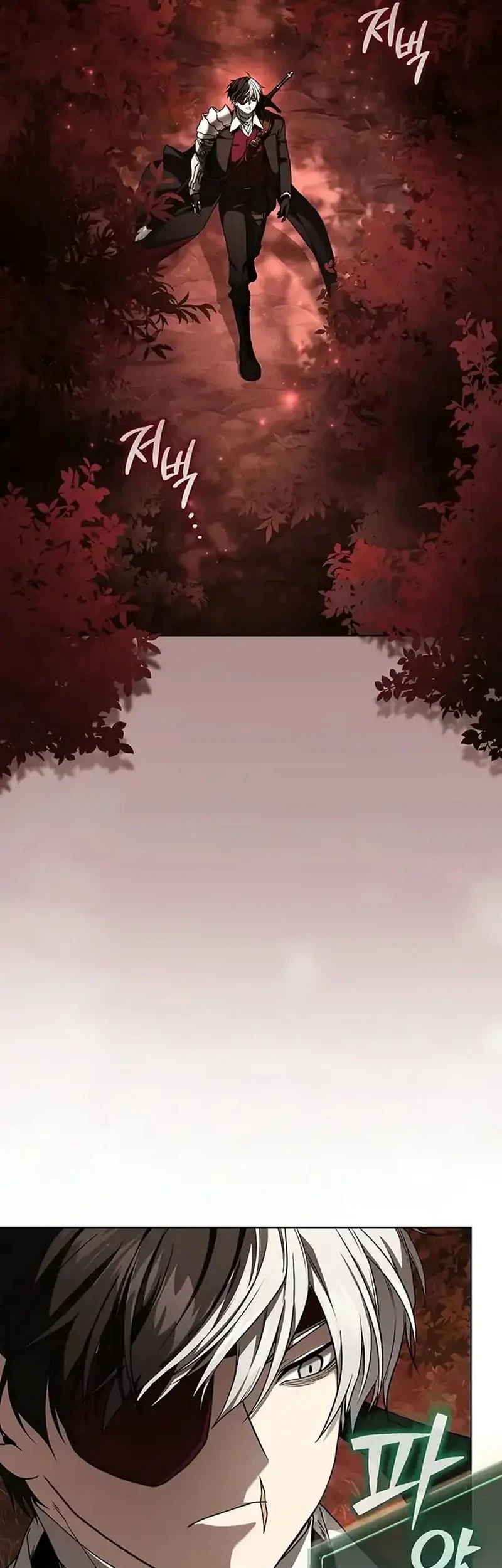Is It Bad That the Main Character’s a Roleplayer? Chapter 5 Gambar 3