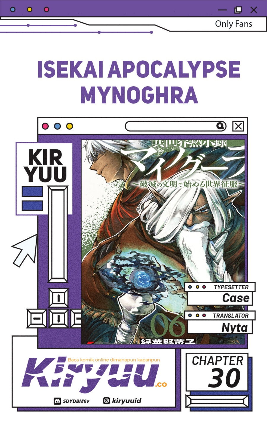 Komik Isekai Apocalypse MYNOGHRA ~The conquest of the world starts with the civilization of ruin~ Chapter 30 gambar 1