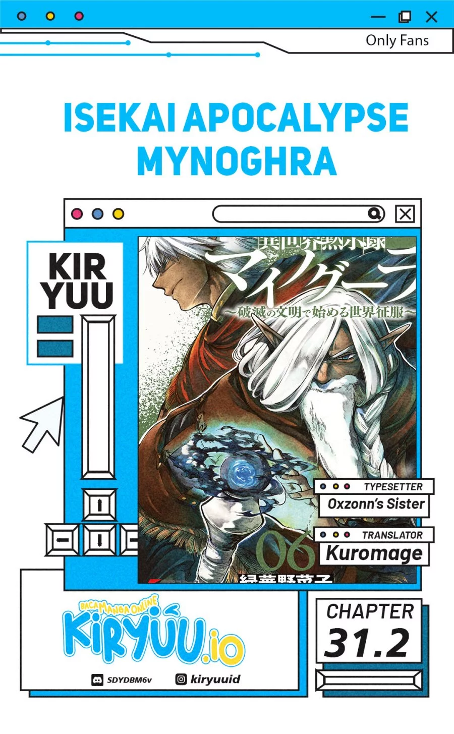 Komik Isekai Apocalypse MYNOGHRA ~The conquest of the world starts with the civilization of ruin~ Chapter 31.2 gambar 1