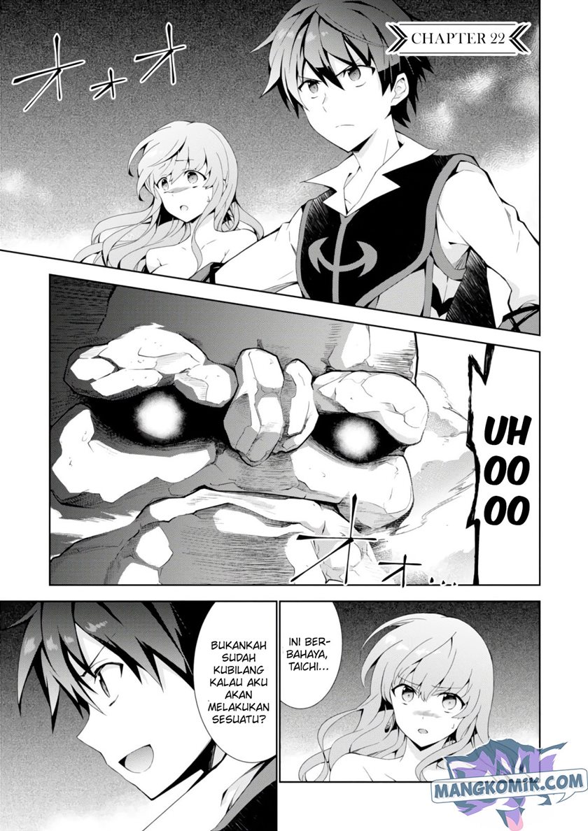 Manga Isekai Cheat Magician Chapter 22 gambar 2