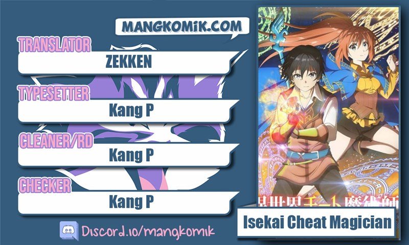 Komik Isekai Cheat Magician Chapter 29 gambar 1