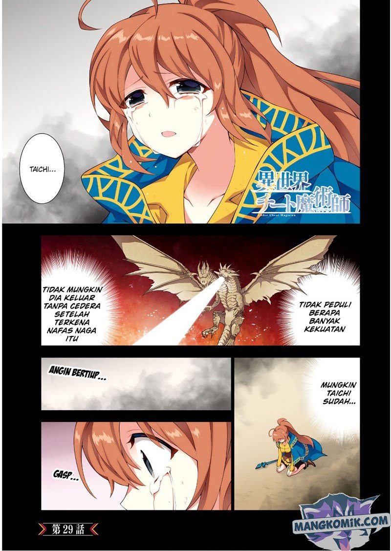 Manga Isekai Cheat Magician Chapter 29 gambar 2