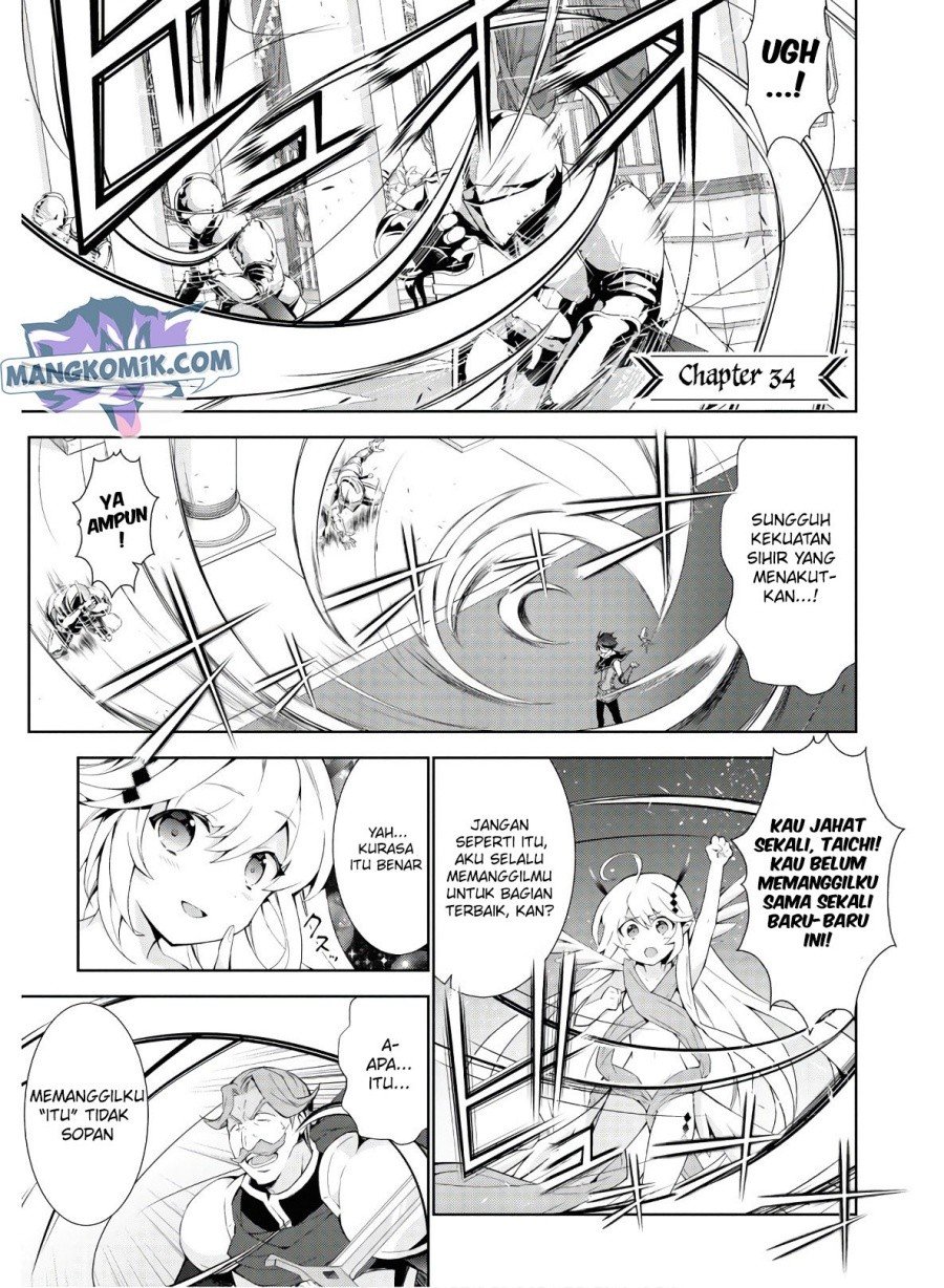 Manga Isekai Cheat Magician Chapter 34 gambar 2