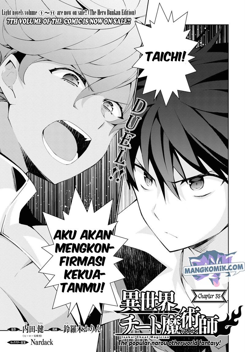 Manga Isekai Cheat Magician Chapter 35 gambar 2