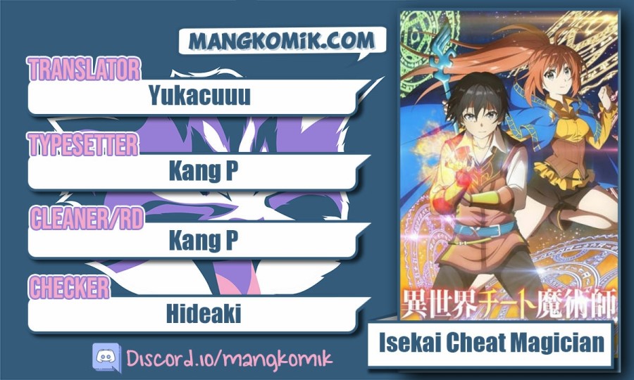 Komik Isekai Cheat Magician Chapter 37 gambar 1
