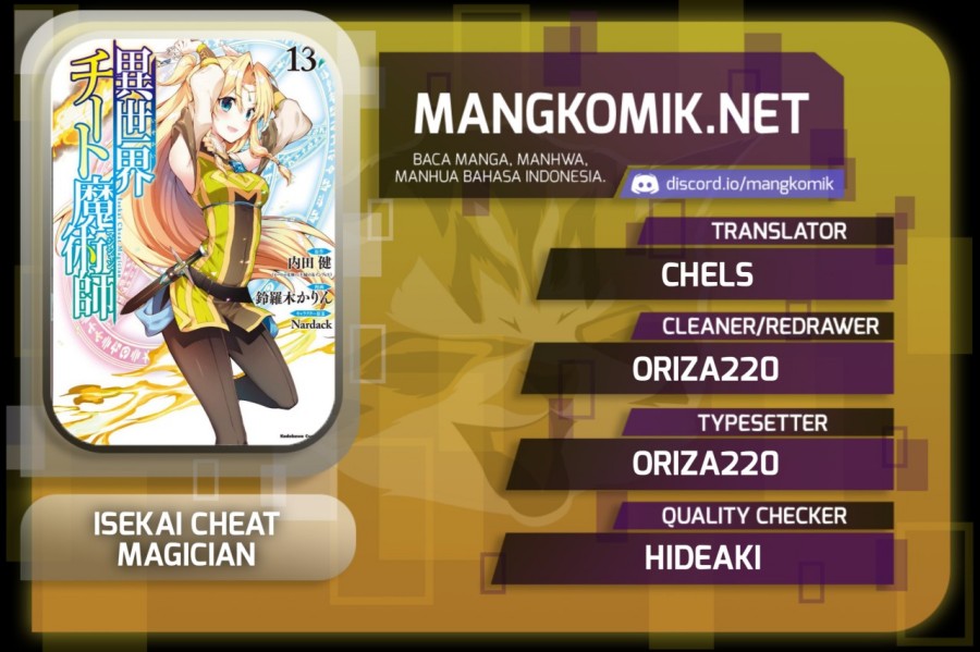 Komik Isekai Cheat Magician Chapter 41 gambar 1