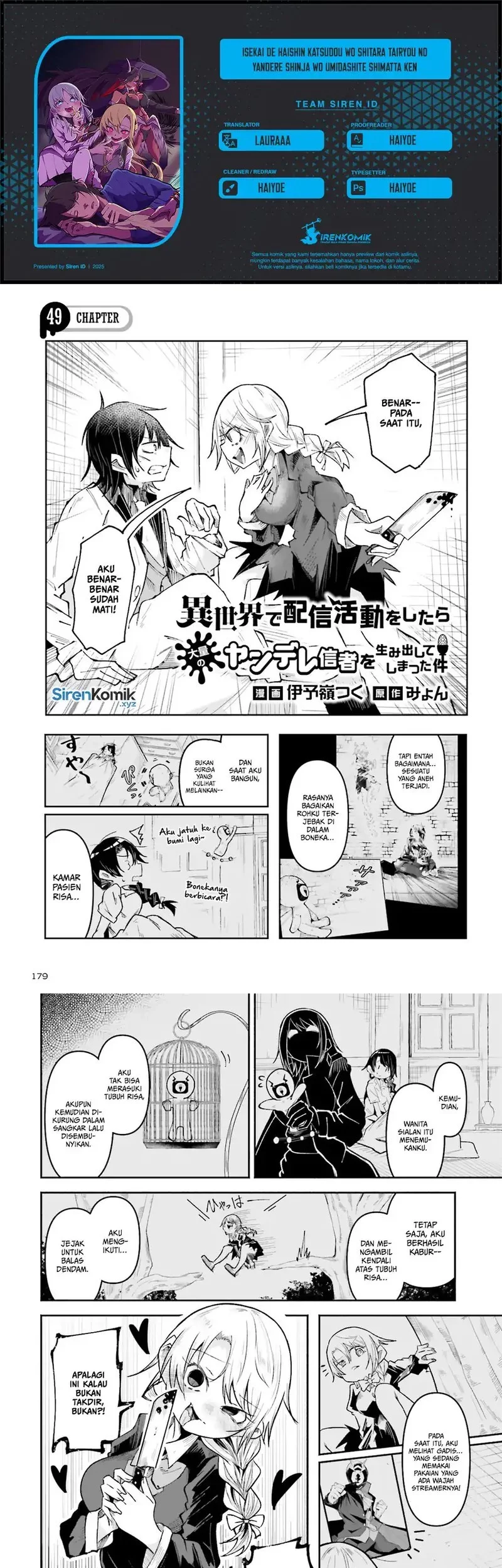 Komik Isekai de Haishin Katsudou wo Shitara Tairyou no Yandere Shinja wo Umidashite Shimatta Ken Chapter 49 gambar 1