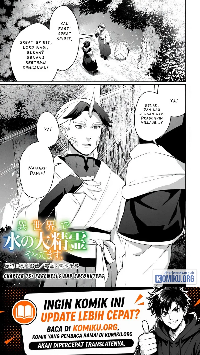 Komik Isekai de Mizu no Dai Seirei Yattemasu. Chapter 13 gambar 1