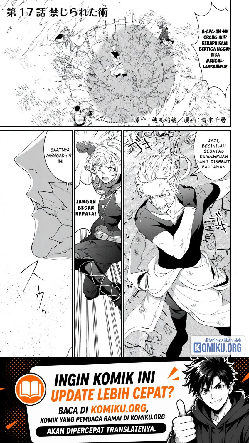 Komik Isekai de Mizu no Dai Seirei Yattemasu. Chapter 17 gambar 1