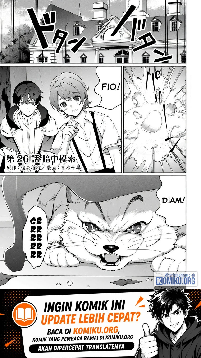 Komik Isekai de Mizu no Dai Seirei Yattemasu. Chapter 26 gambar 1