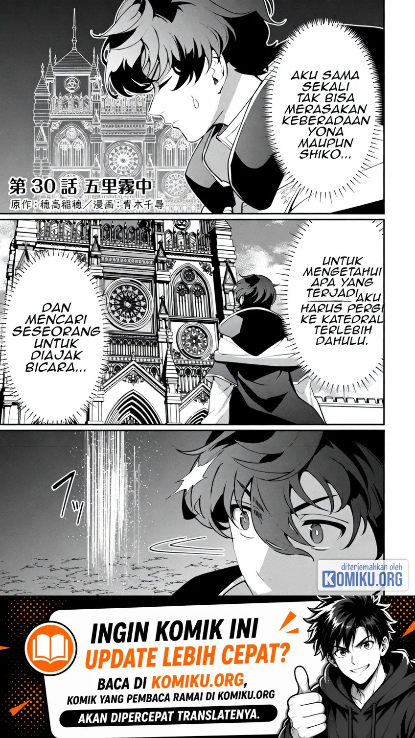 Komik Isekai de Mizu no Dai Seirei Yattemasu. Chapter 30 gambar 1