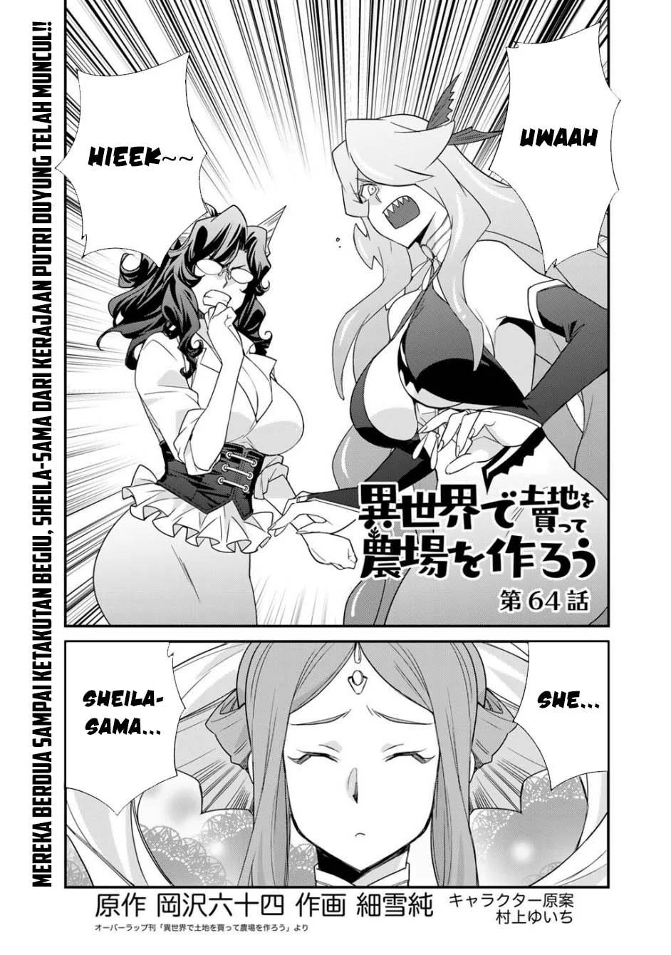 Isekai de Tochi o Katte Noujou o Tsukurou Chapter 64 gambar 2