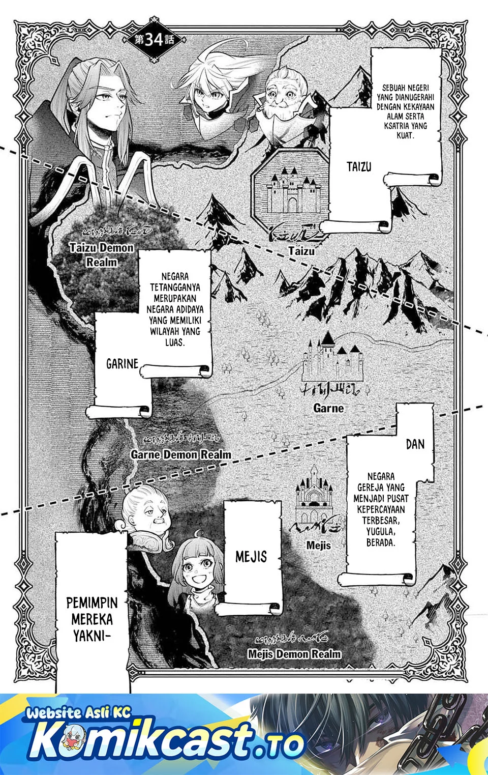 Manga Isekai Demo Bunan ni Ikitai Shoukougun Chapter 34 gambar 2