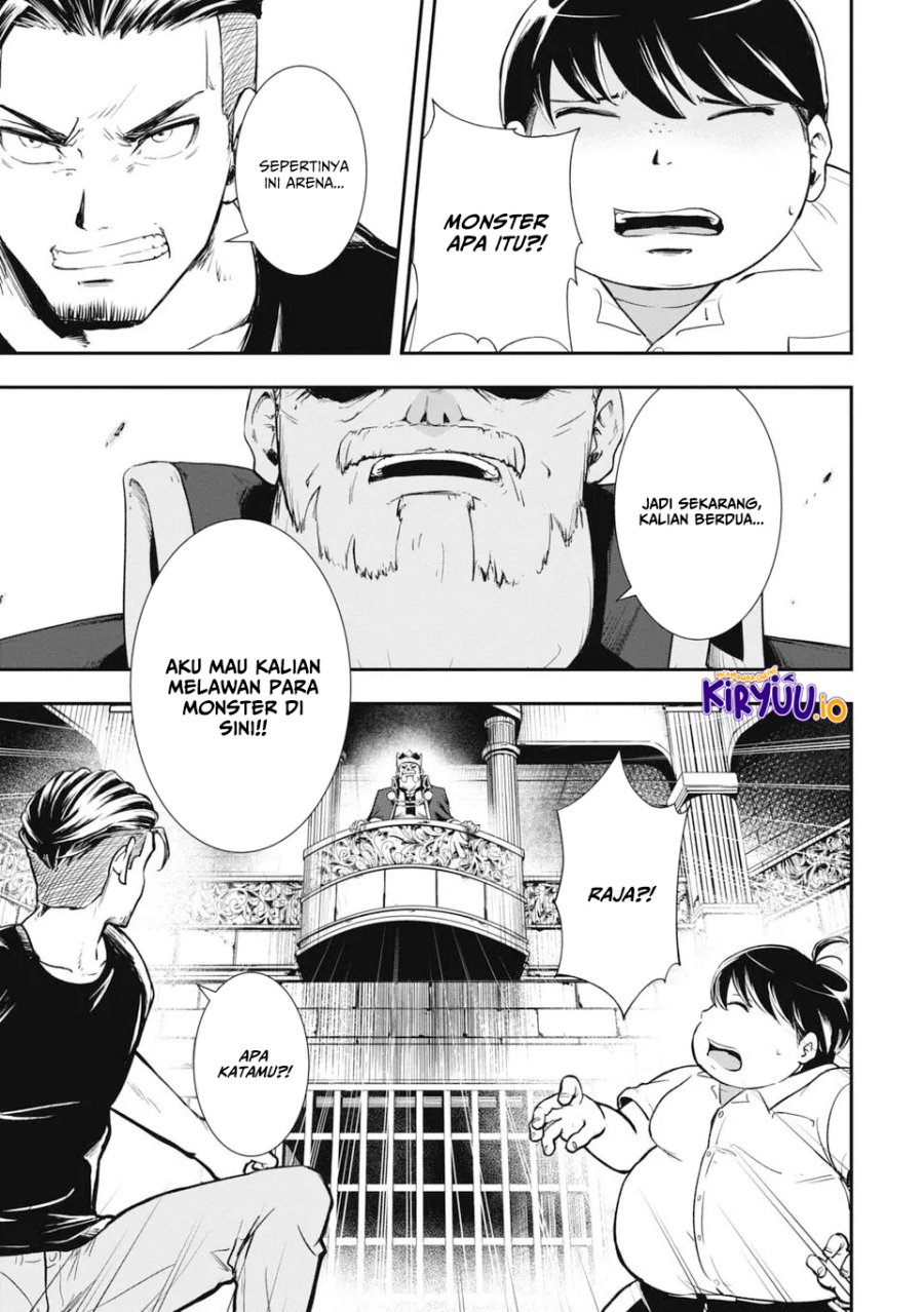 Manga Isekai Demon Eater – I Became a Monster Eating Hero and Rebelled Against the Kingdom That Abandoned Me Chapter 1.2 gambar 2