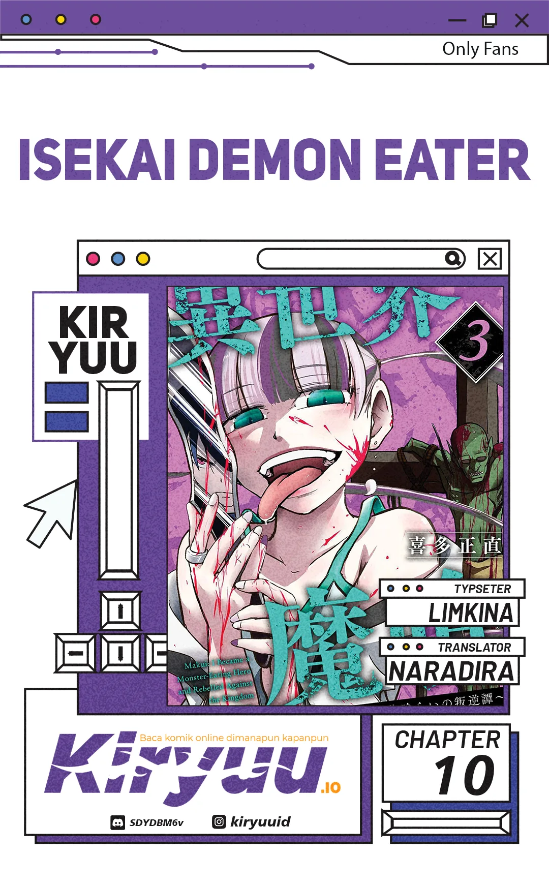 Komik Isekai Demon Eater – I Became a Monster Eating Hero and Rebelled Against the Kingdom That Abandoned Me Chapter 10 gambar 1