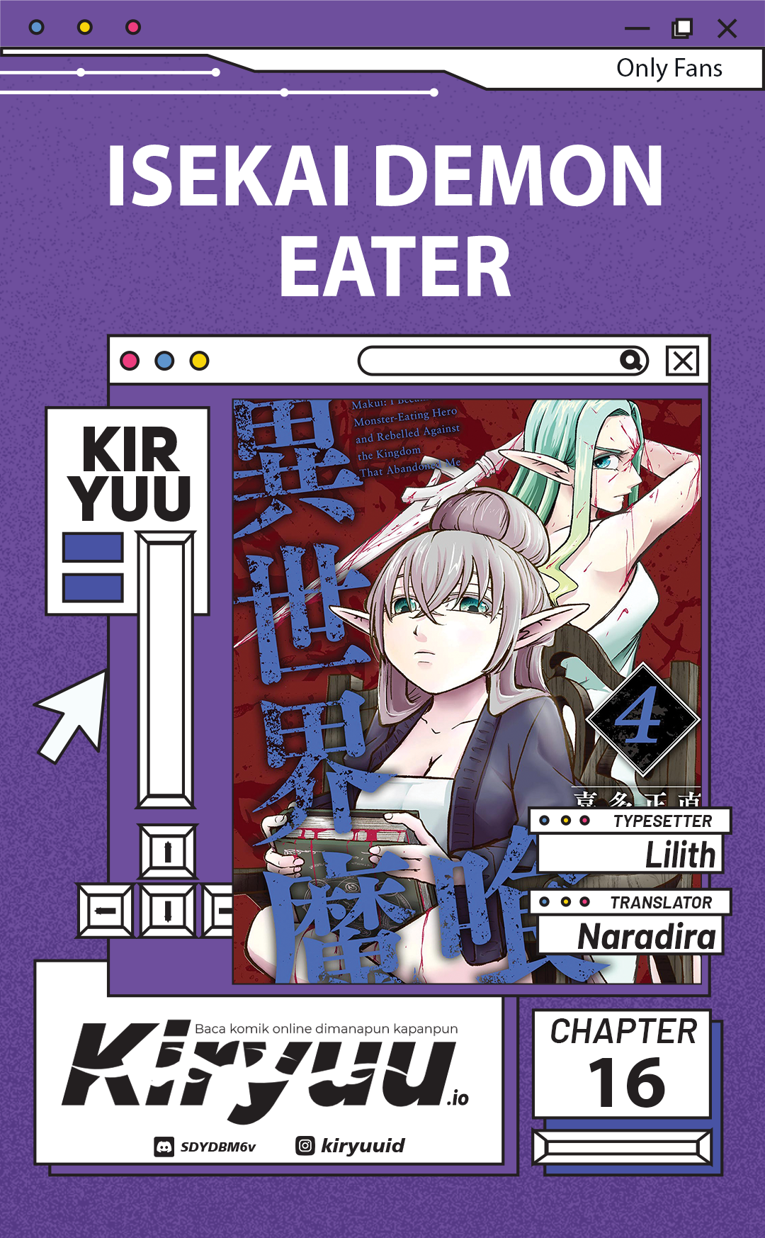 Komik Isekai Demon Eater – I Became a Monster Eating Hero and Rebelled Against the Kingdom That Abandoned Me Chapter 16 gambar 1